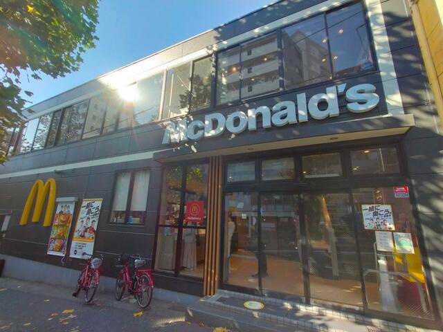 ＣＳＡビルの周辺|マクドナルド白山駅前店まで327m