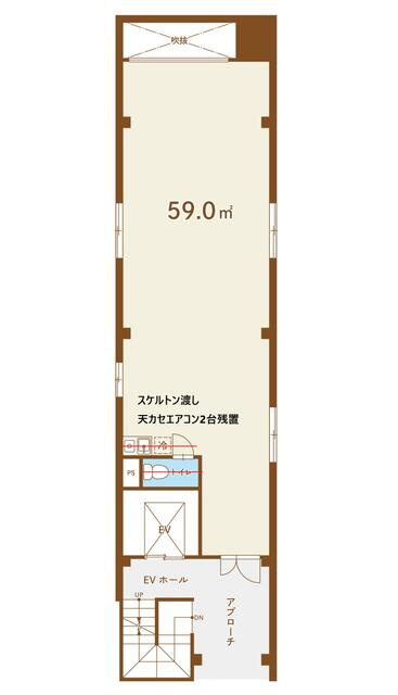 ＣＳＡビル