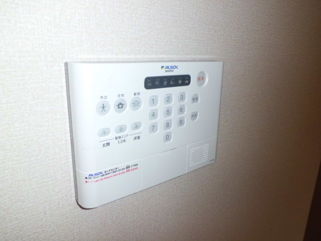 クレール天城通のその他