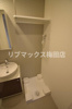 【トイレ】エスリード大阪梅田WEST 