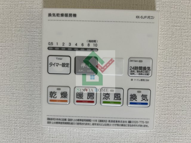 カーサMのその他