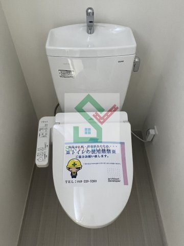 カーサMのトイレ
