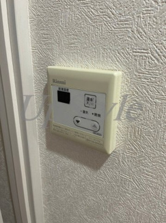 【設備】 | ティーエスイースティア
