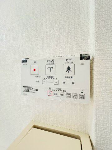 高丸7丁目貸家の設備