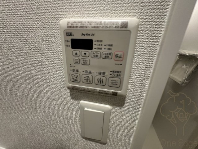 セレニテ新大阪エクラの設備