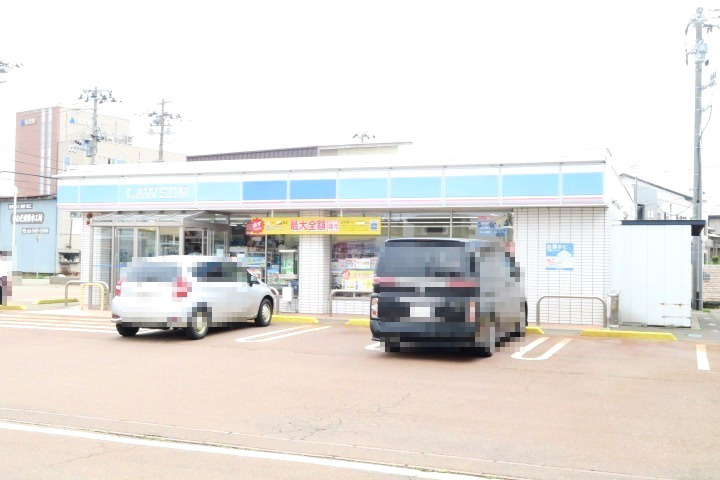 エイペックスⅡの周辺