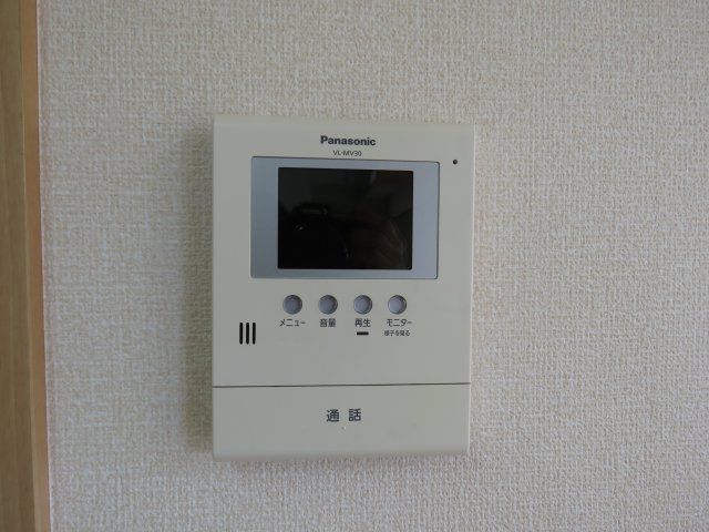 エミグランドのセキュリティ