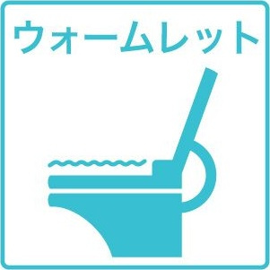 ブラウンハウスのその他