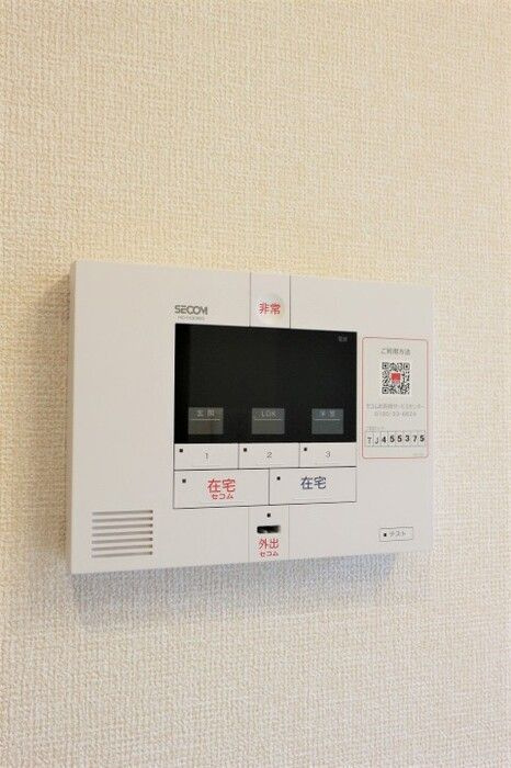 CASA　DOSのセキュリティ