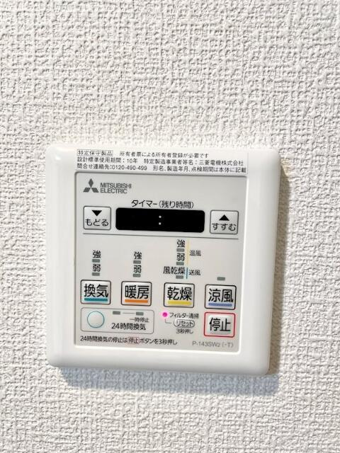 ベルシード品川西大井の設備|浴室乾燥