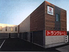 赤池駅前　ガレージ付きオフィス