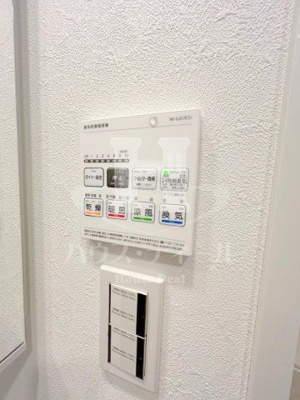 【設備】 | アーバンパーク川口並木