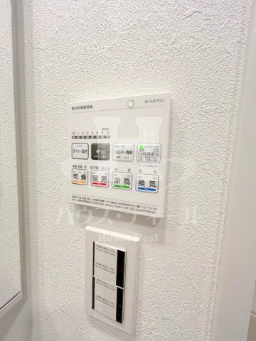 【設備】 | アーバンパーク川口並木
