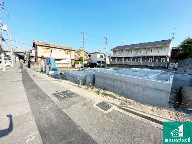 乙訓郡大山崎町大山崎尻江　第1期　新築一戸建ての前面道路含む現地写真|周辺は落ち着いた街並みの住宅地！子育てがしやすい住環境です！まだ未完成ですが、現地でしかわからない事もございます。是非一度ご覧ください。