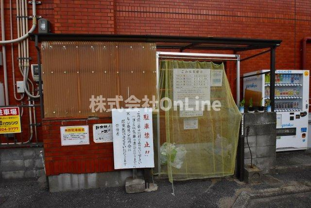 【その他共用部分】 | プラザハピネス高安