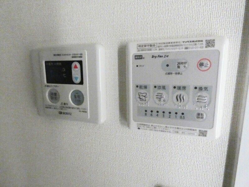 ｐｅｎｎｙｌａｎｅの設備|別部屋参考写真となります