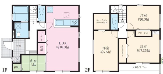 【間取り】 | 厚木市戸室　全2棟　新築住宅