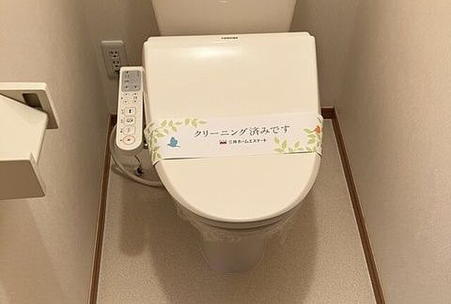 セードルのトイレ