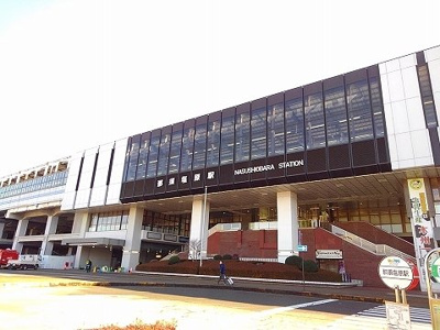 【周辺】 | テンダーネスＢ | 那須塩原駅まで3600m