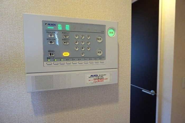 サニーコーストヒルズのセキュリティ