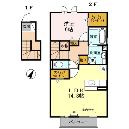 サニーコーストヒルズ