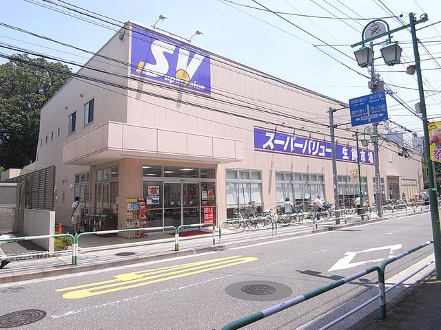 スーパーバリュー等々…まで569m