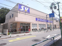 スーパーバリュー等々…まで569m