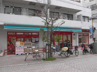 まいばすけっと尾山台…まで349m