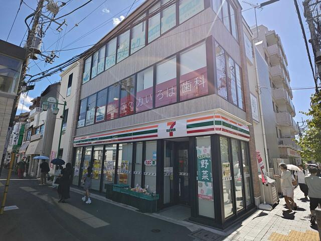 セブンイレブン世田谷…まで405m