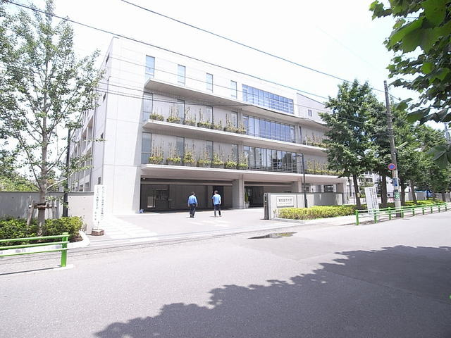 私立東京都市大学世…まで1052m