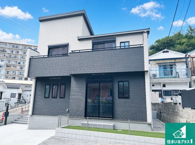 神戸市長田区長田天神町　新築一戸建て