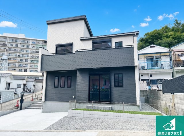 神戸市長田区長田天神町　新築一戸建ての外観|安心の10年保証！外観を美しく保ち、雨水で汚れを落とします！気になることがありましたら、お気軽にお問い合わせください！