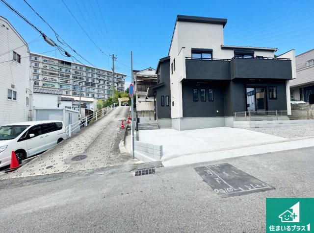 神戸市長田区長田天神町　新築一戸建ての外観|お客様に長く安心して住んでいだだける事にこだわった家づくり！住んでからのアフターサービスにもしっかりと取り組んでいます！