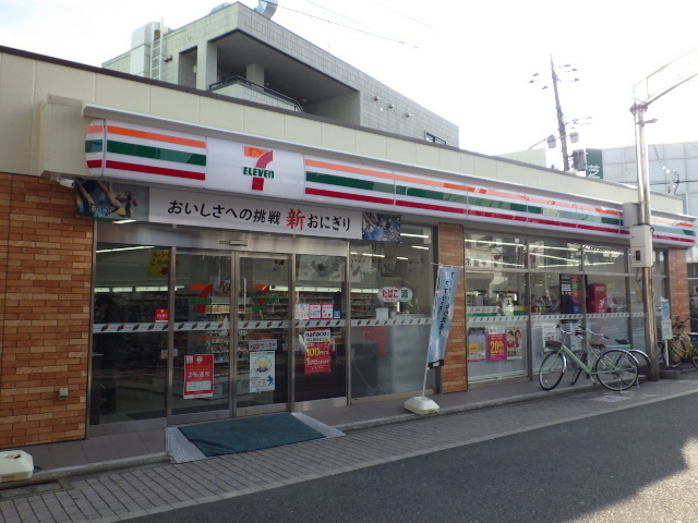 プチメゾン　コハのその他|セブンイレブン　上井草駅前店