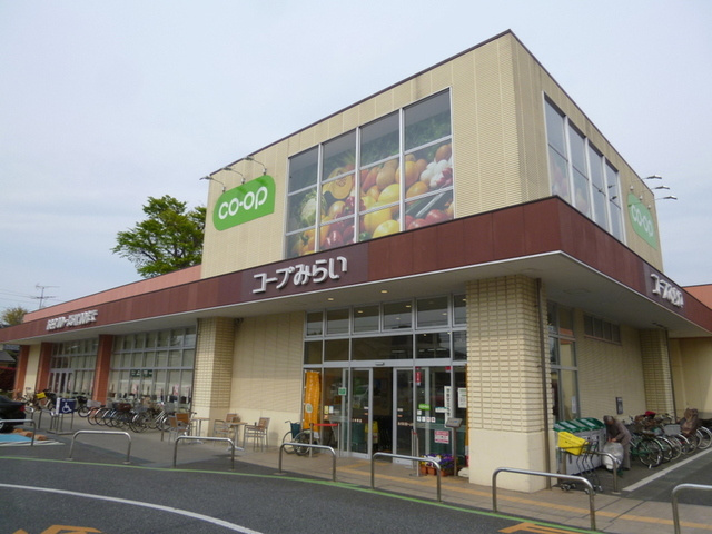 プチメゾン　コハのその他|コープ上井草店