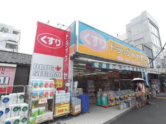 フレア・プランドールＢの周辺|ドラッグセガミ成田東店まで677m