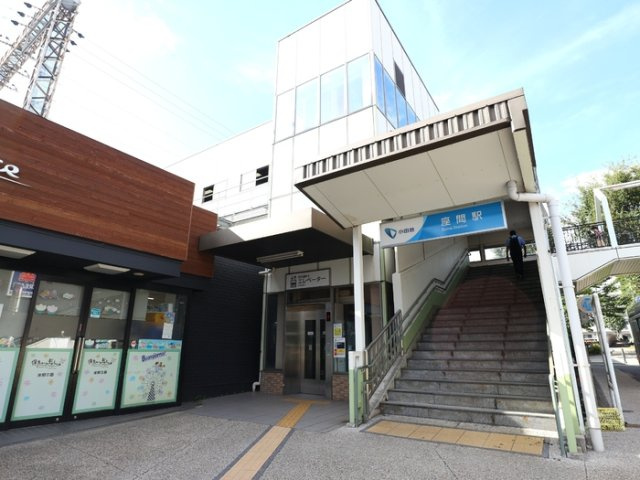 【周辺】 | Studie