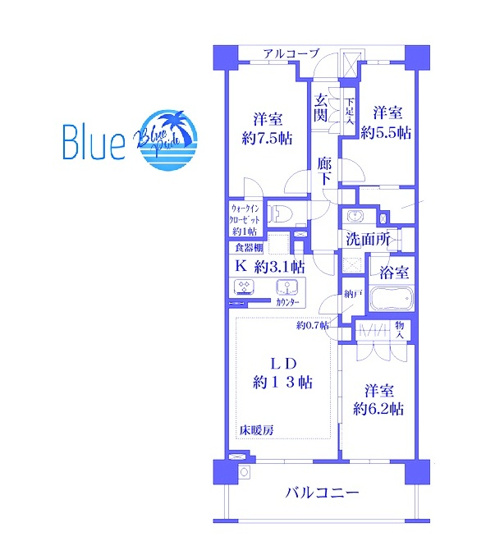 【間取り】 | ザ・パークハウス東戸塚レジデンス