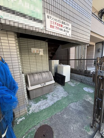 プラザ香里のその他共用部分