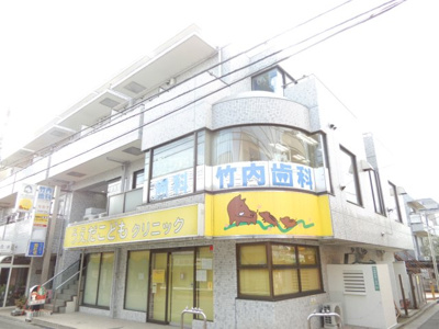 【外観】