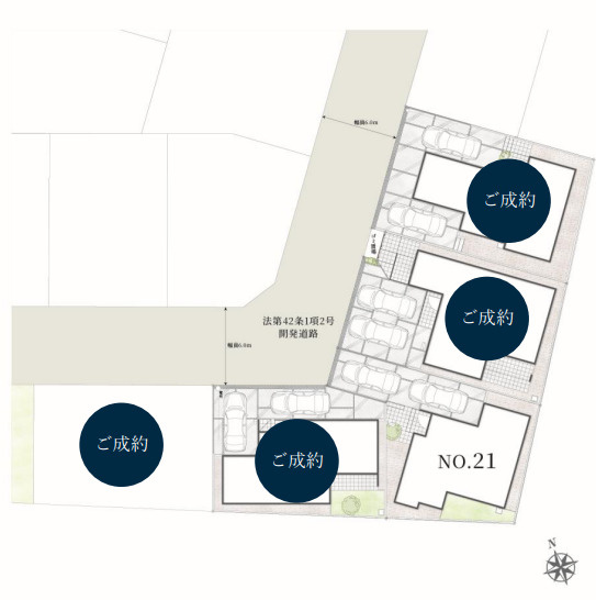 千葉市若葉区若松町　新築分譲住宅No,21
