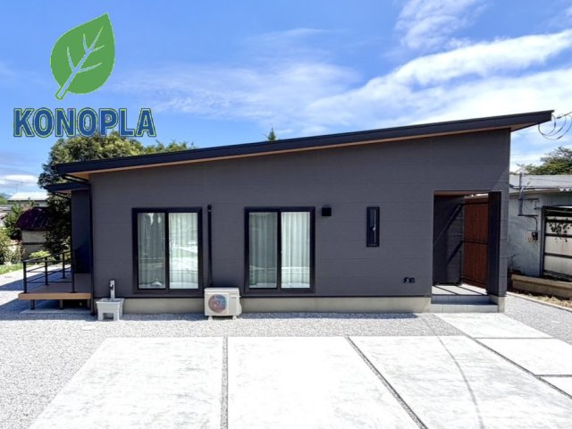 【中古戸建】北群馬郡吉岡町大字大久保