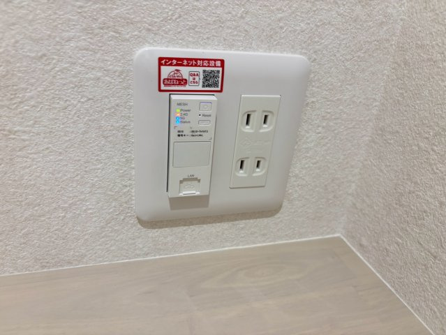 アイメゾン の設備