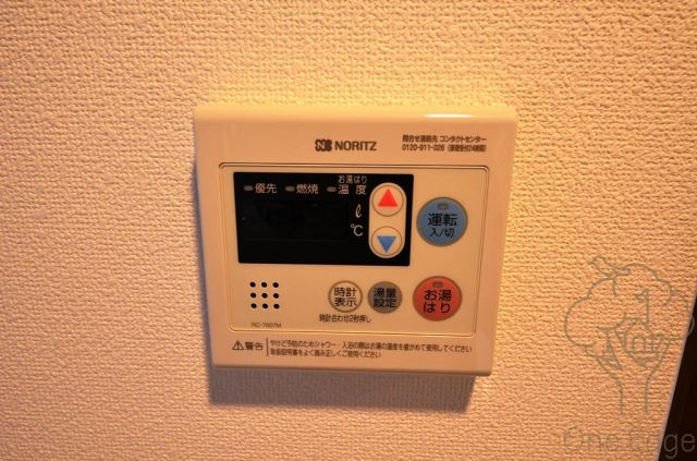 JMFレジデンス大阪福島の設備