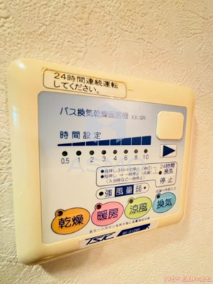 【設備】 | ラナップスクエア大阪城西