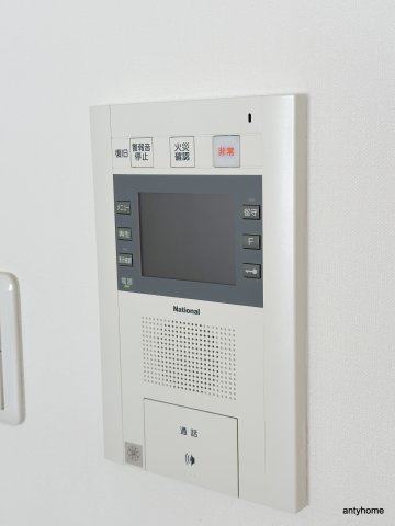 レジディア心斎橋ウエスト　仲介手数料無料のセキュリティ