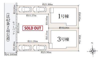 【区画図】 | 厚木市上落合　全３棟　新築住宅