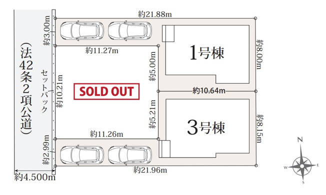 【区画図】 | 厚木市上落合　全３棟　新築住宅