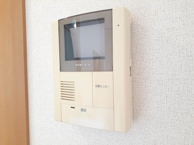 メリディオマーレⅡのセキュリティ