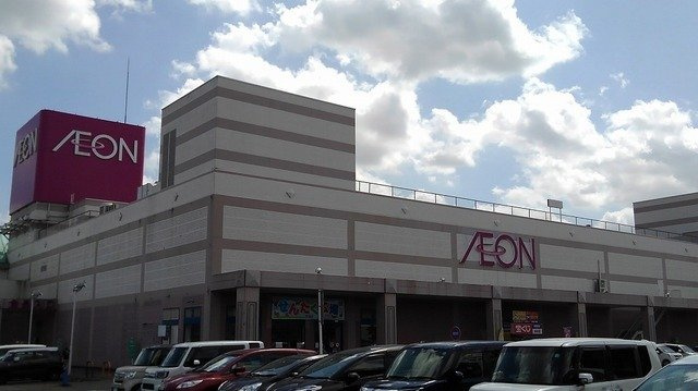 ＧＥＮＥＲＡＬ　Ｄの周辺|イオン笠間店まで500m